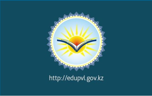 https://edupvl.gov.kz/