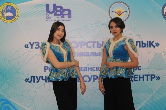 МК-МК